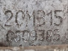 Boite de vitesses PEUGEOT 407