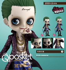 Figurine Q Posket Suicide