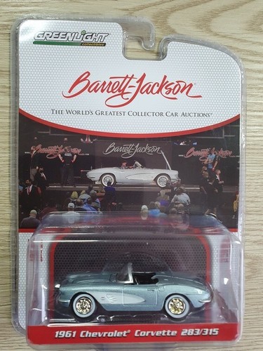 Chevrolet corvette stingray - corvette,