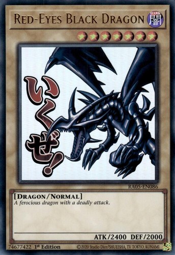 Dragon noir aux - dragon,