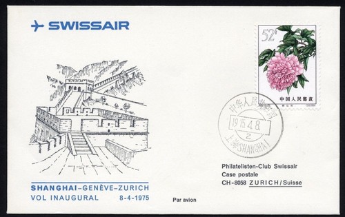 Chine 196 pivoines 52f sur - 196,