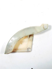 DRZ400 Protection disque arrière  OEM  -   Suzuki 400 DRZ  E - Y  DR-Z