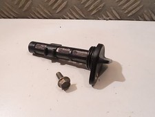 Moteur LIFAN 186FA diesel 10 cv - Filtre à huile