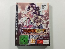 AGAREST GENERATIONS OF WAR COLLECTOR S EDITION SONY PLAYSTATION 3 (PS3) UK (NEUF