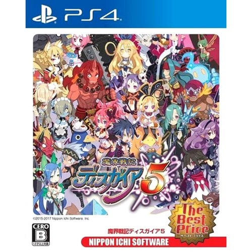 Disgaea alliance of - :,