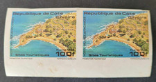 COTE D'IVOIRE -  N°900H NEUF non dentelé - SITES TOURISTIQUES - rareté - 