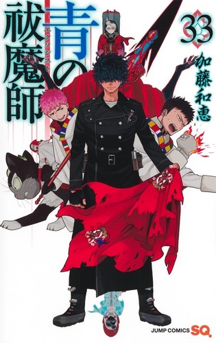 Blue exorcist version - blue,
