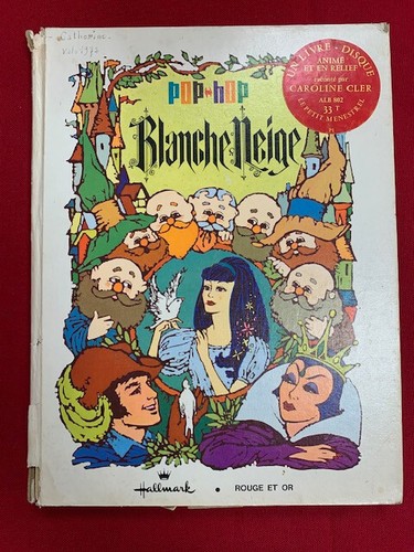Pop hop blanche neige hallmark - blanche,