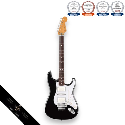 Guitare électrique noire