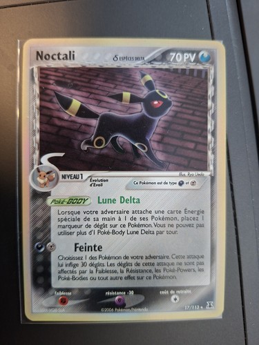 Carte pokémon noctali - carte,