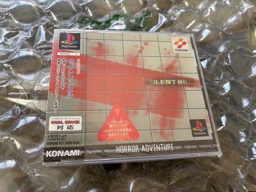Silent hill sony playstation - hill,