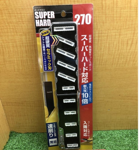 Tajima super hard board rasp - super,