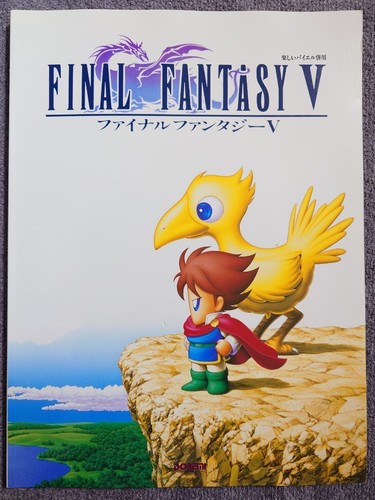 Final fantasy bande - final, v