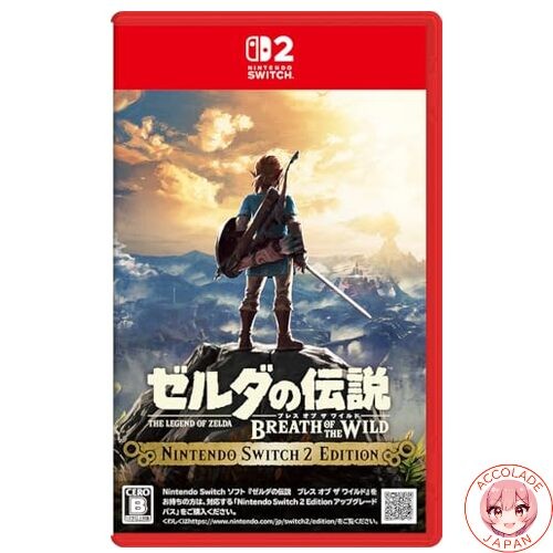 The legend zelda breath of - legend,