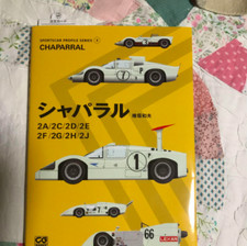 Chaparral 2A / 2C / 2D / 2E /