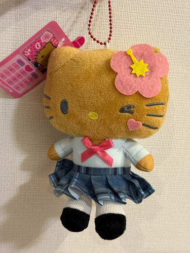 Porte clés peluche - porte-clés, en
