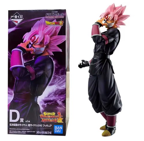 Figurine ichiban kuji - kuji, goku