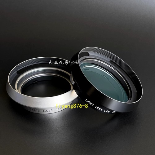 Light lens lab - lens, e39