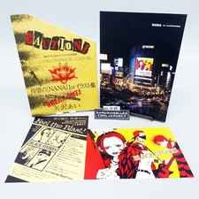 NANA 1er livre d'illustration