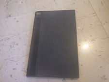 1877.ceremonial consecration