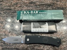 KABAR - DOZIER FOLDING