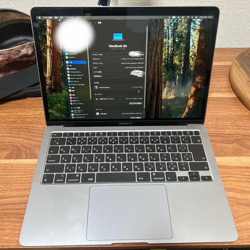 Apple macbook air retina - apple, 13.3"