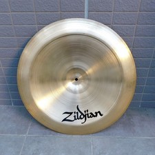 Cymbale chinoise Zildjian