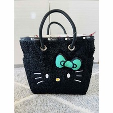 Sac fourre-tout réversible