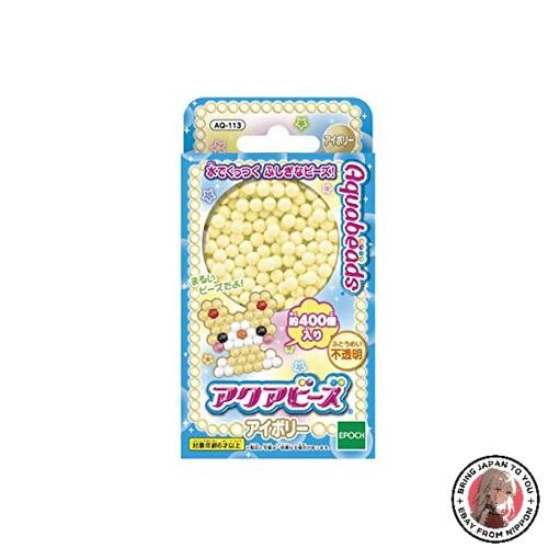 Nouveau aquabeads vendu - nouveau, (vendu