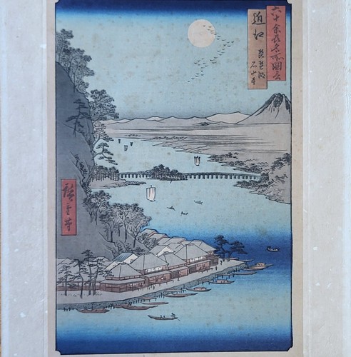 Estampe japonaise après - estampe, d'après