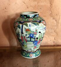 VASE POTICHE PORCELAINE  CHINE CHINOIS ASIATIQUE JAPONAIS ASIE XIX Canton