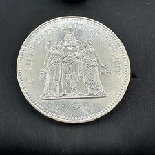 Pièce 50 Francs Hercule 1979