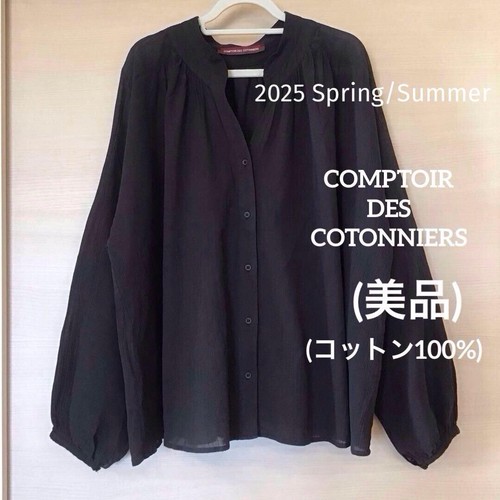 Comptoir des cotonniers cotton - comptoir,