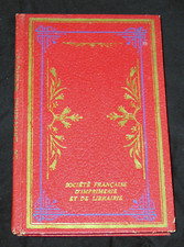 LANTERNE MAGIQUE HISTOIRE