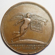 NAPOLEON-CONSULAT : RARE