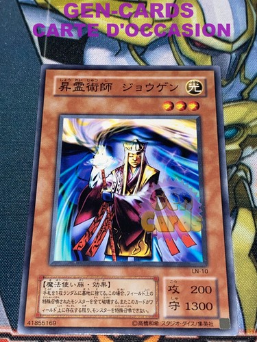 Carte jowgen le - gi,