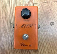 [Full original] 1975 MXR Phase