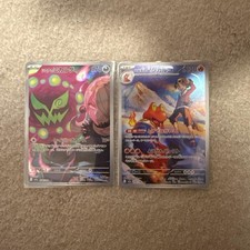 Cartes Pokémon Mikaruge &