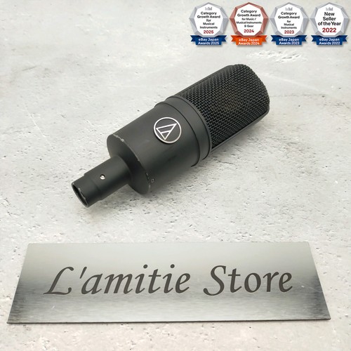 Microphone condensateur - microphone,