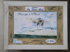 Rare AJP maquettes - 1/48
