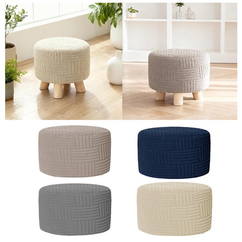 Housse pouf rond élastique - rond,