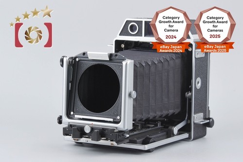 Appareil photo argentique