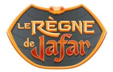 ⭐️Carte Lorcana Chapitre 8 - Le Règne de Jafar - Au choix  (voir descriptif) ⭐️