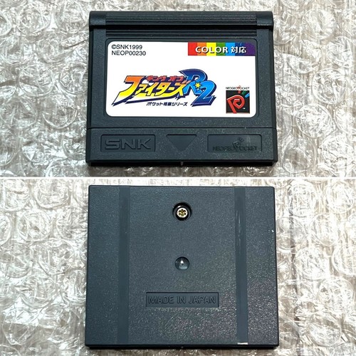 King fighters r2 round - fighters,