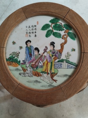 Tabouret chinois plaque - chinois,