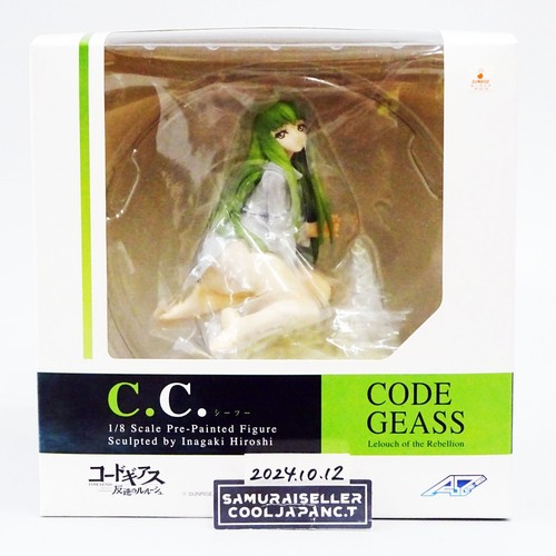 Code geass lelouch the - of,