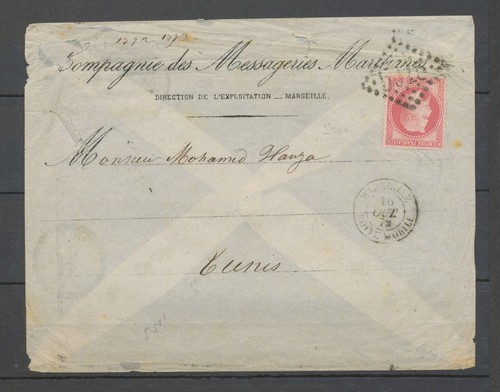 1872 lettre marseille à - 1872,