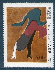 Timbre 2447 neuf luxe - timbre, xx