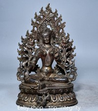 10" Tibet Bouddhisme Laiton