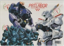 Patlabor - Carte Shitajiki